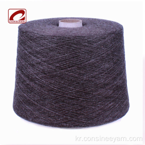 knitting을위한 Consine Fluffy 100% Racoon 원사